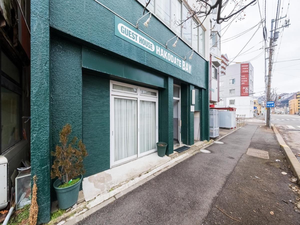 Super Conveniently Located The Guest House Hakodate Bay Eksteriør billede